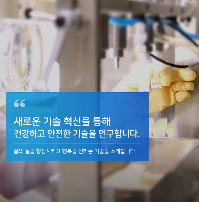 휴온스메디컬 4370